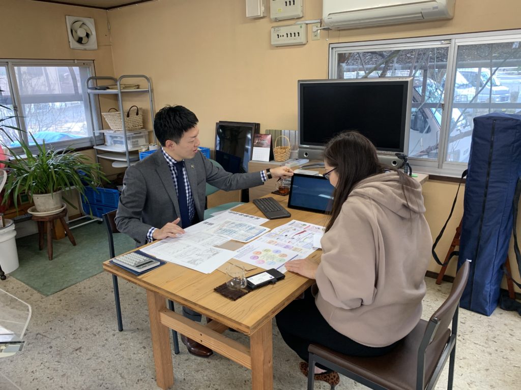 家づくりの第一歩