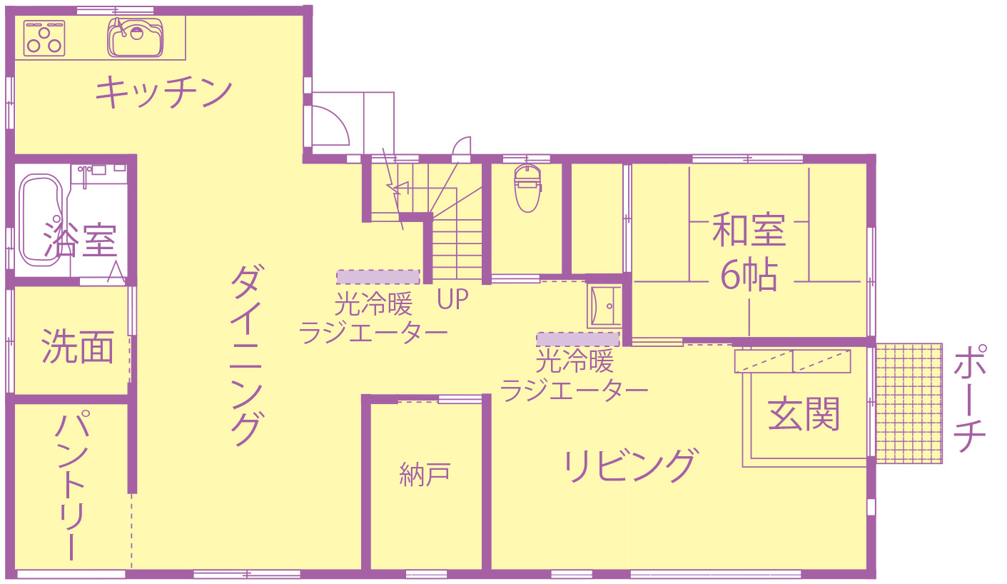 施工事例画像62