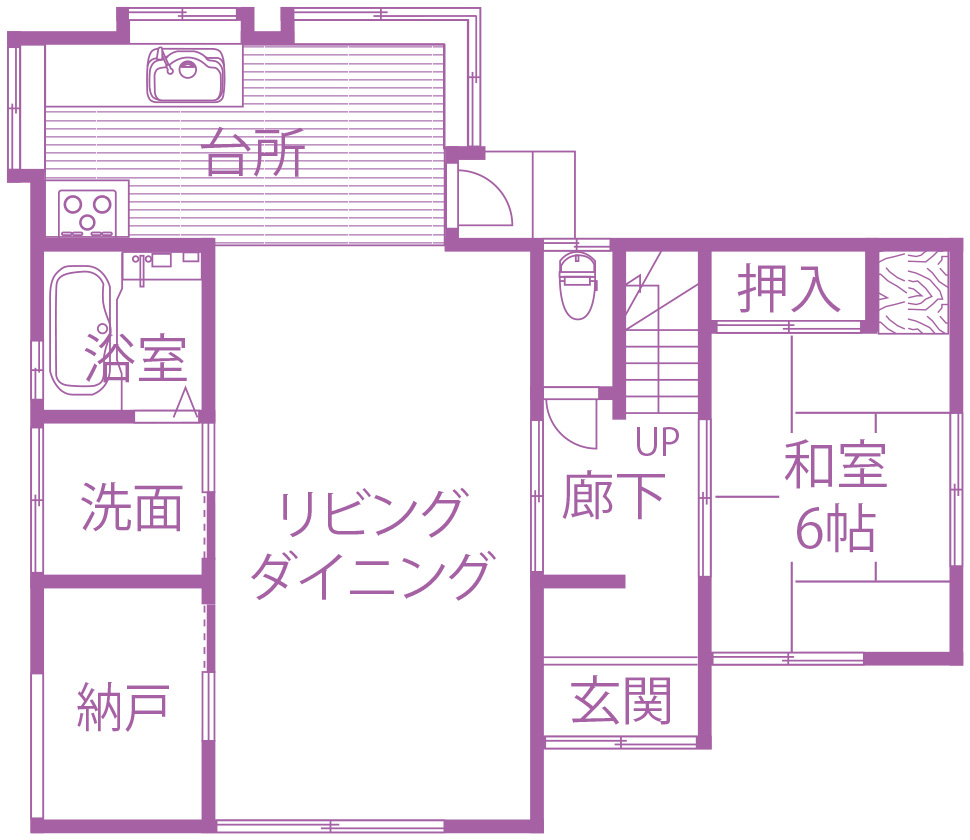 施工事例画像61