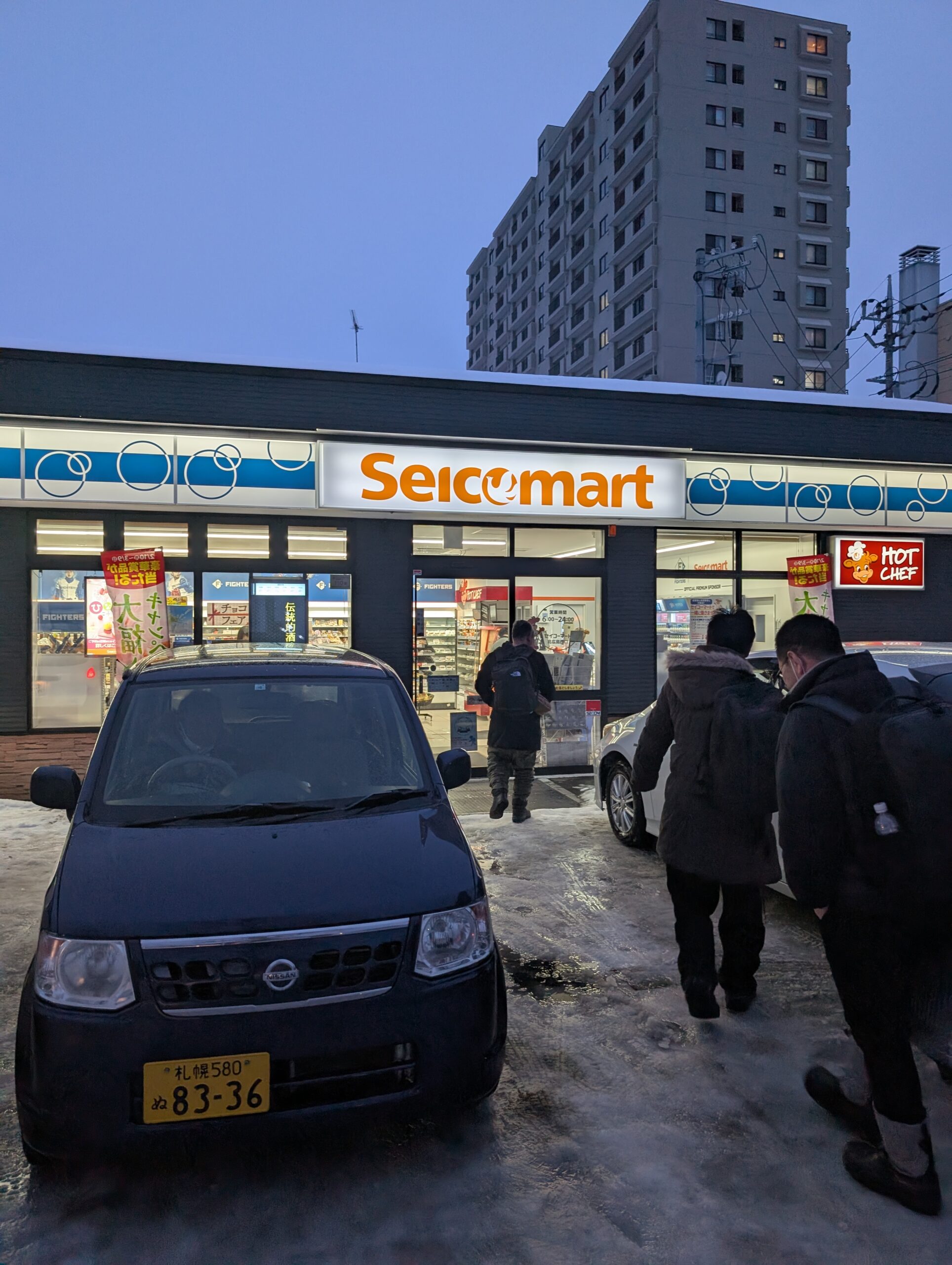 真冬の北海道は暖かい　北海道断熱修行の旅３