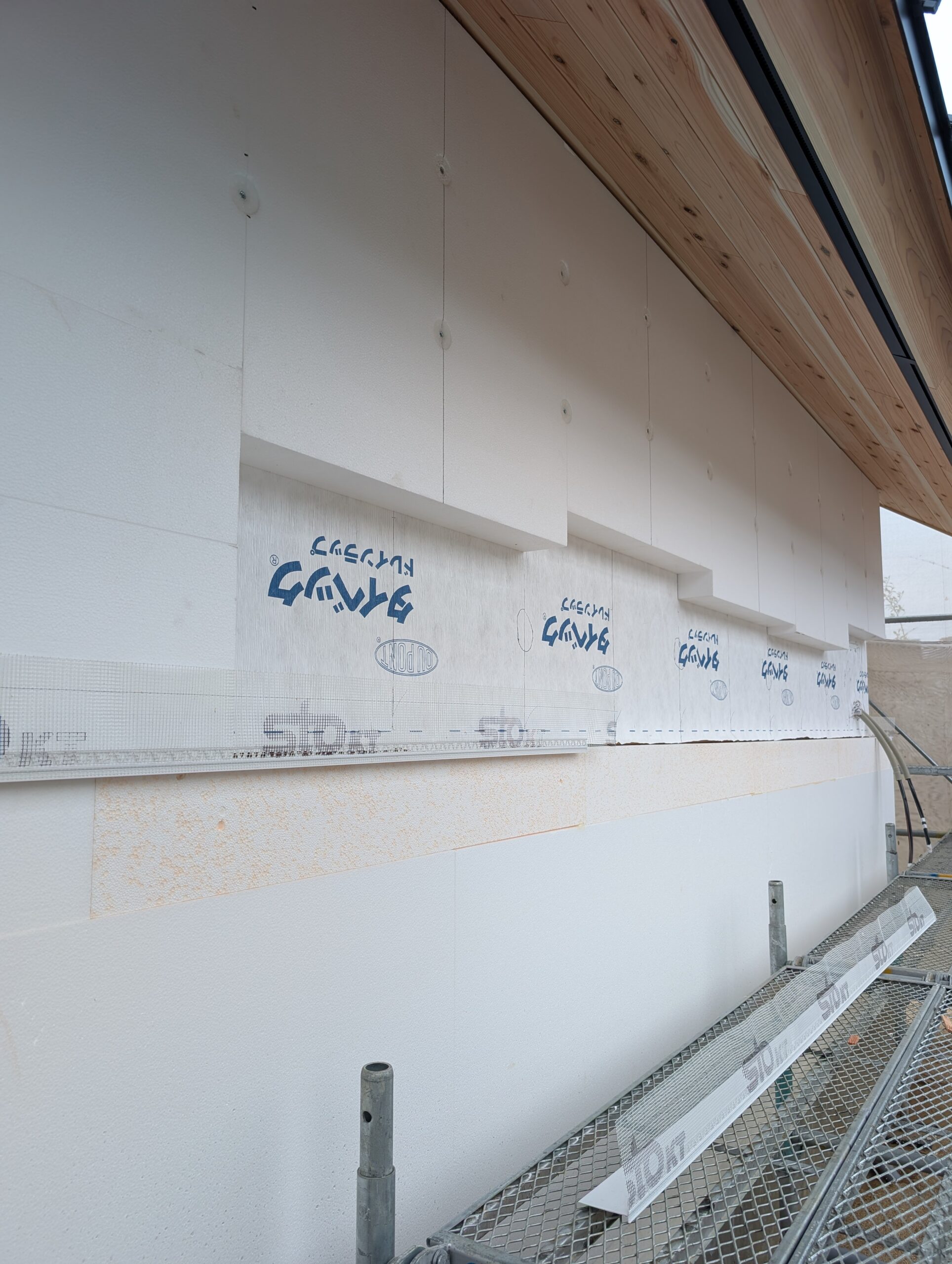 工事中　八本松の家＆イベント告知　「気密測定見学会」